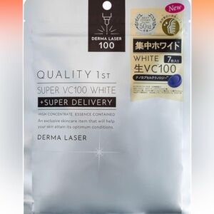 Quality 1st Derma Laser Super VC100 Mask White 7 pcs